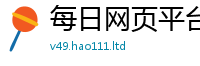 777888管家婆精准四肖即2025年最新资料大全官网入口